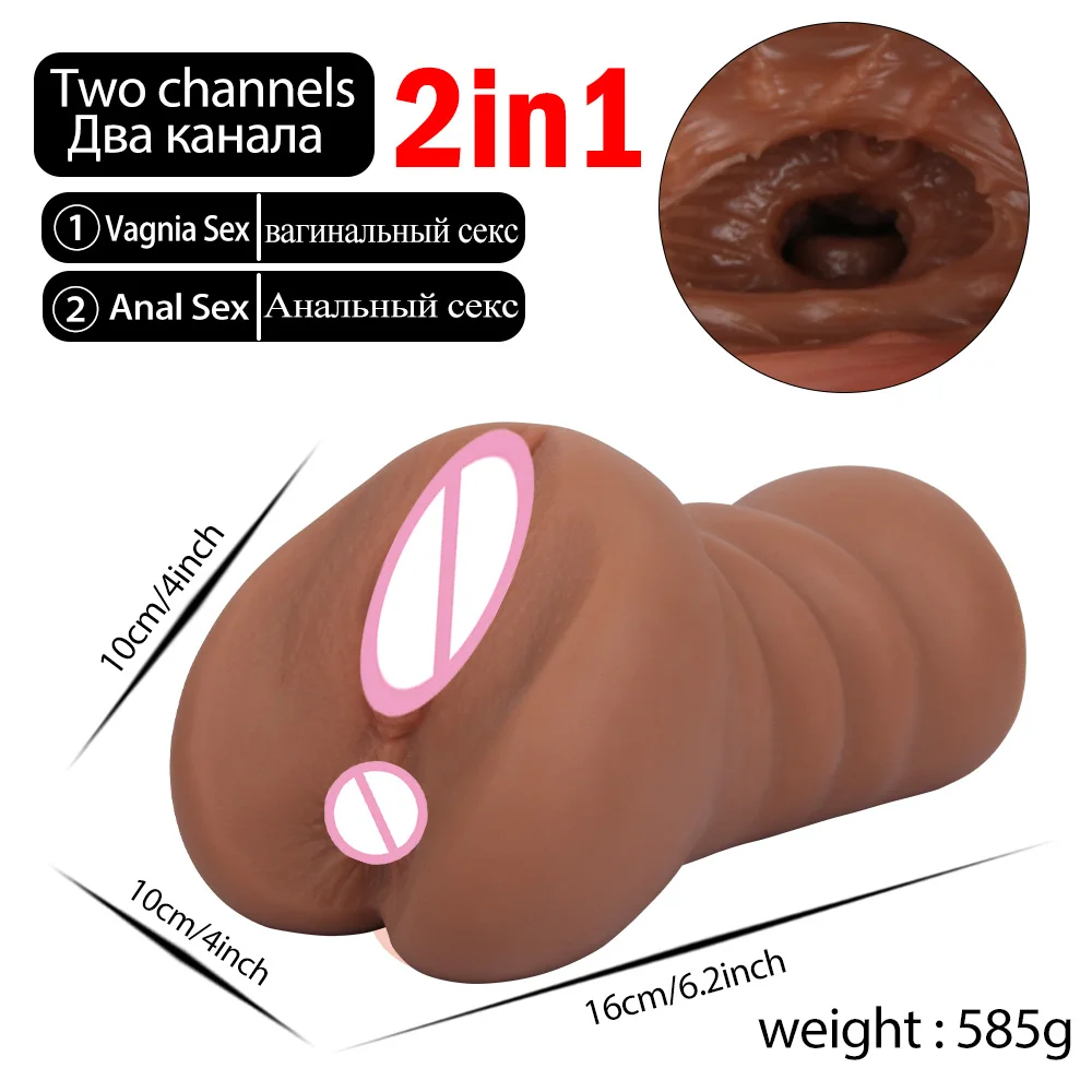 Sex Toys For Men Realistic Male Masturbator Pocke Pussy Vaginal Artificial Real Vagina Anal Blowjob Oral Masturbation Soft Stick - Image 15