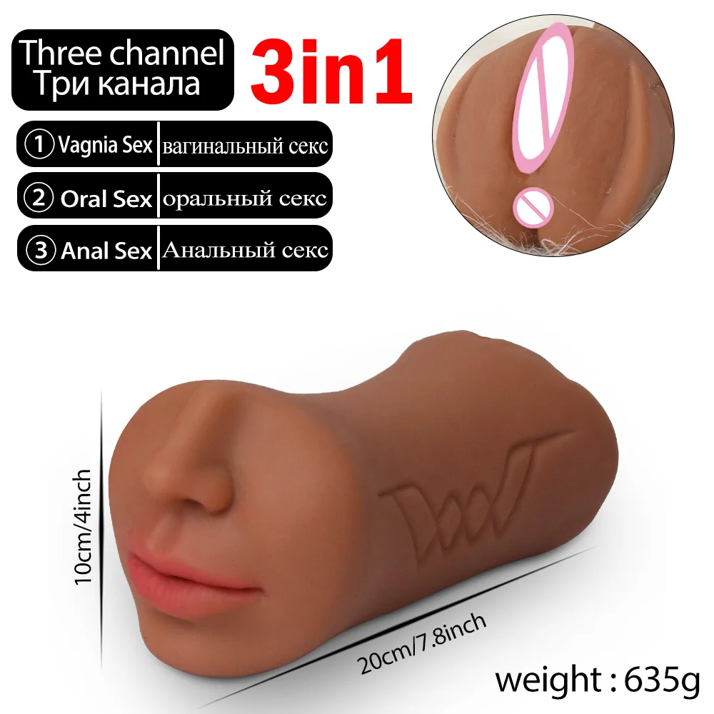 Sex Toys For Men Realistic Male Masturbator Pocke Pussy Vaginal Artificial Real Vagina Anal Blowjob Oral Masturbation Soft Stick - Image 9