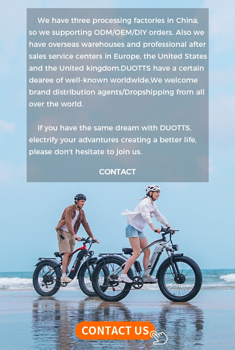 EU UK Warehouse Stock Duotts C29 Dual Battery Dirt Electric Bicycle Ebike Hybrid Electric Mountain Dirt E Bike For Adults - Image 41