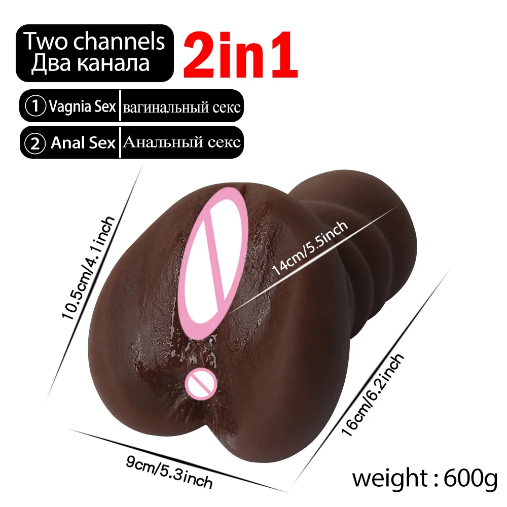 Sex Toys For Men Realistic Male Masturbator Pocke Pussy Vaginal Artificial Real Vagina Anal Blowjob Oral Masturbation Soft Stick - Image 8