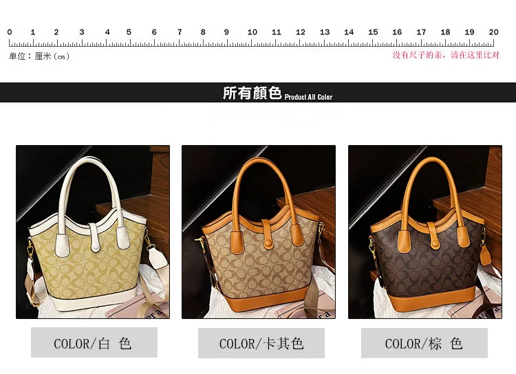 Women's Super Popular Large-Capacity Design Bag-New Fashion Trendy, Versatile Practical Go-Out Bag, Fits Shoulder/Messenger Wear - Image 9