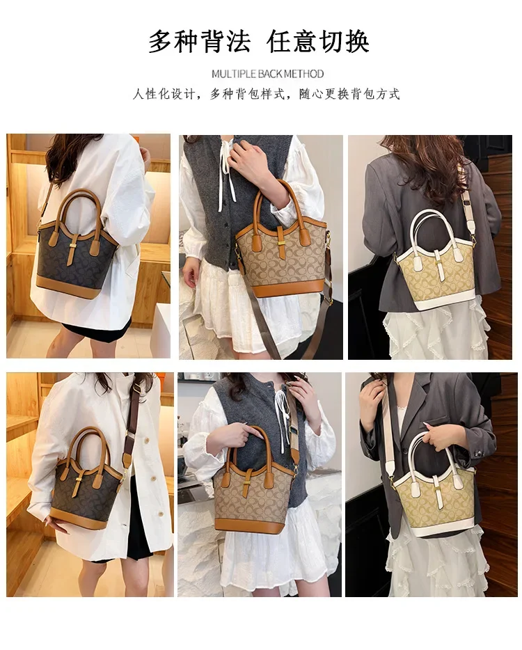 Women's Super Popular Large-Capacity Design Bag-New Fashion Trendy, Versatile Practical Go-Out Bag, Fits Shoulder/Messenger Wear - Image 15