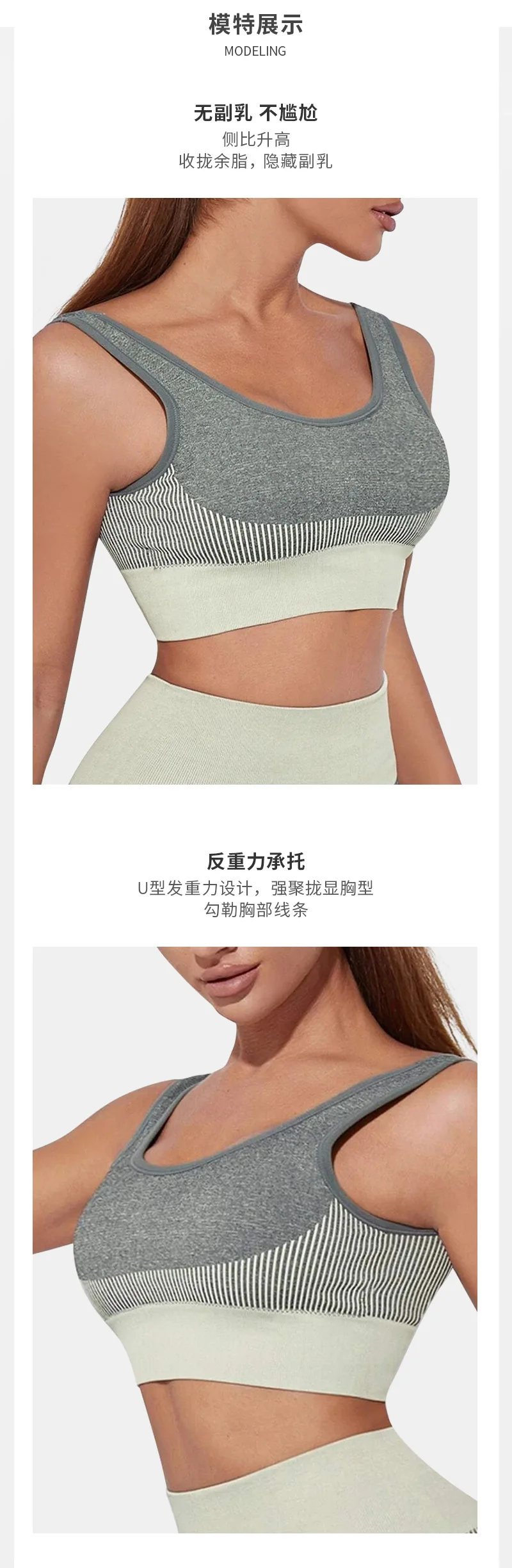 Women's Tops Knitted Sports Bras Gym Running Fitness Yoga Bra Sportswear Padded Push Up Sports Tops - Image 9