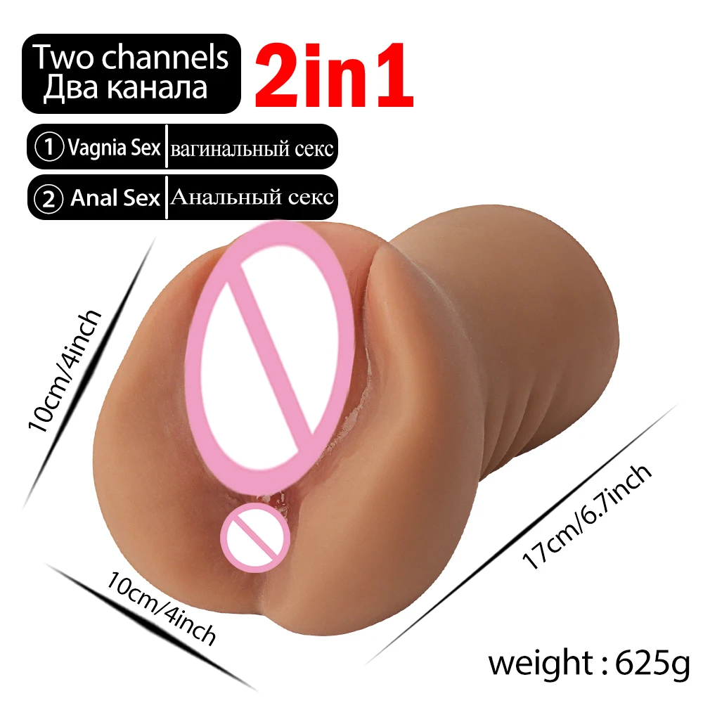 Sex Toys For Men Realistic Male Masturbator Pocke Pussy Vaginal Artificial Real Vagina Anal Blowjob Oral Masturbation Soft Stick - Image 14