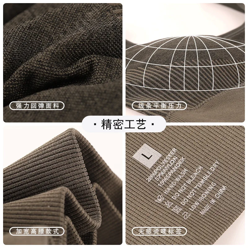 Women's Tops Knitted Sports Bras Gym Running Fitness Yoga Bra Sportswear Padded Push Up Sports Tops - Image 5