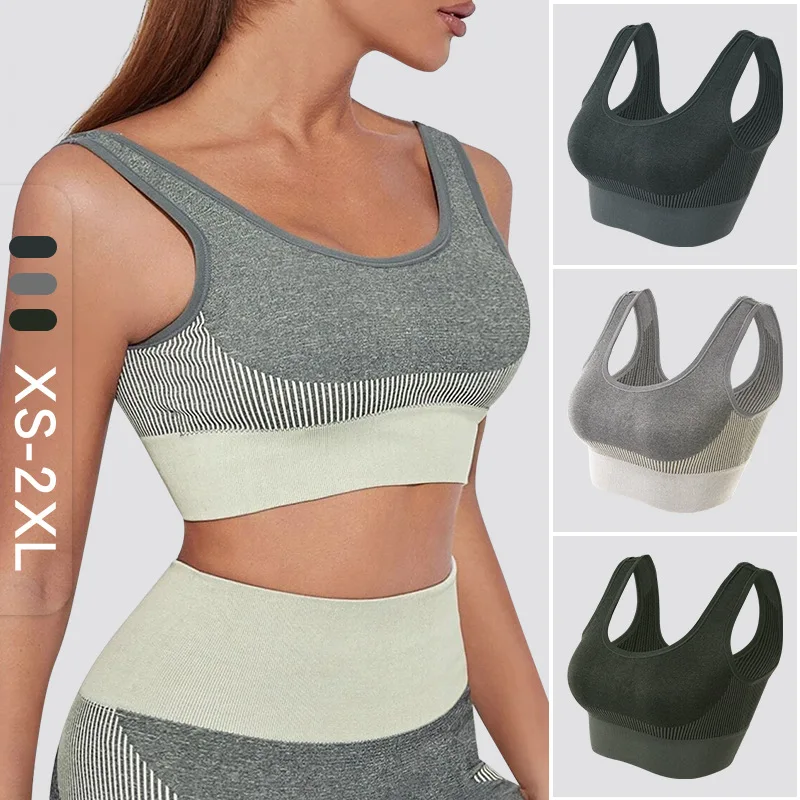 Women's Tops Knitted Sports Bras Gym Running Fitness Yoga Bra Sportswear Padded Push Up Sports Tops - Image 2
