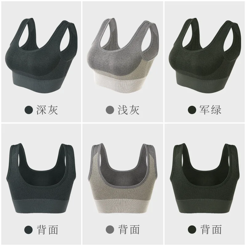 Women's Tops Knitted Sports Bras Gym Running Fitness Yoga Bra Sportswear Padded Push Up Sports Tops - Image 3