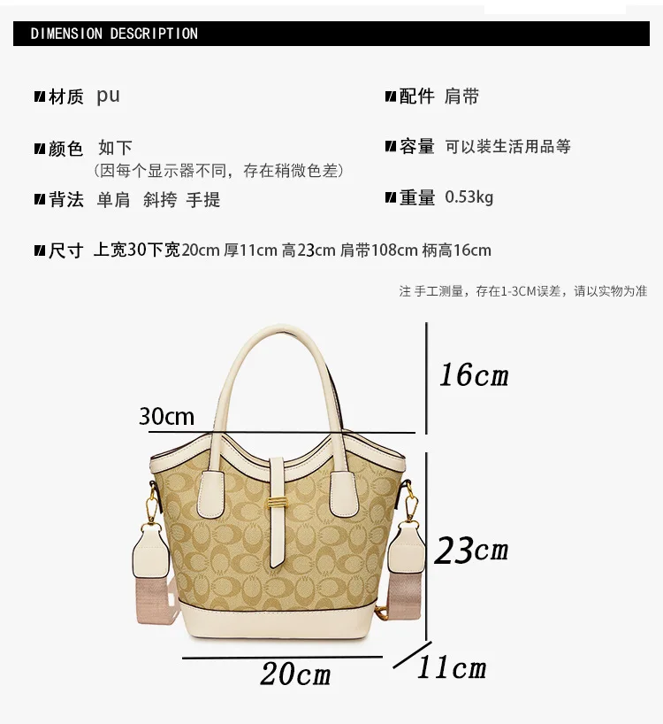 Women's Super Popular Large-Capacity Design Bag-New Fashion Trendy, Versatile Practical Go-Out Bag, Fits Shoulder/Messenger Wear - Image 8